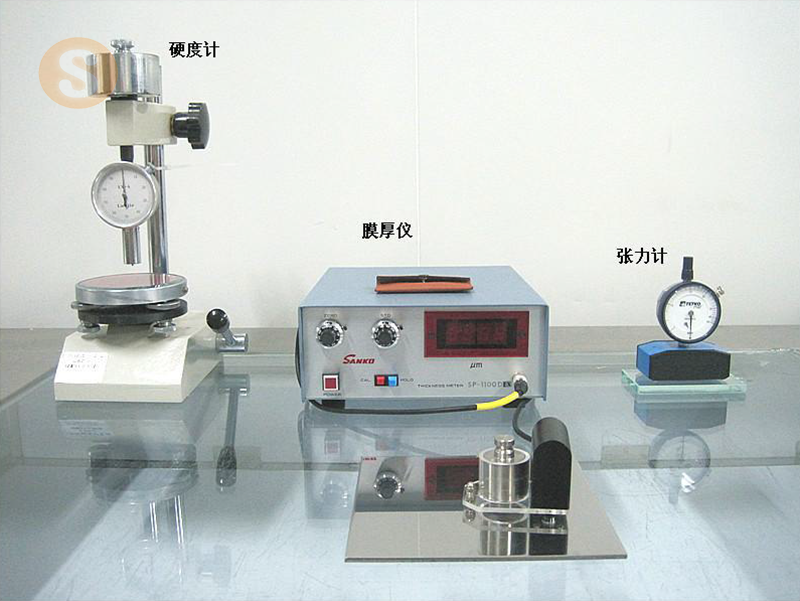 マスク測定機(jī)